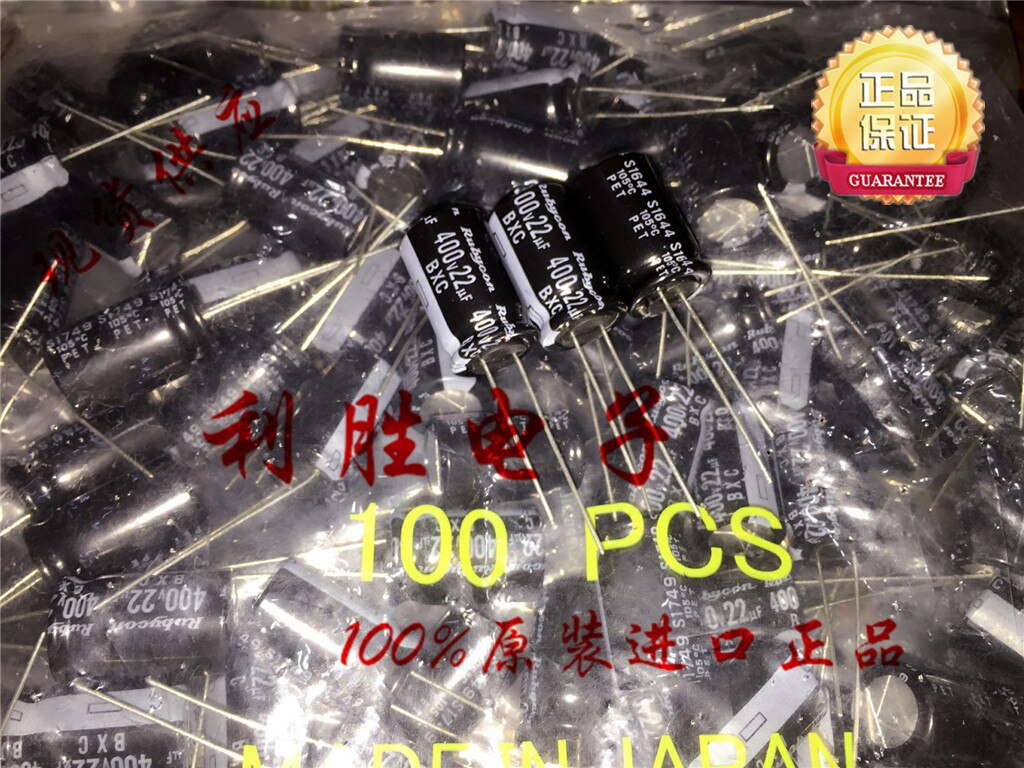 무료 배송 5pcs/10pcs 22 미크로포맷 400V 일본 루비콘 커패시터 400V22UF 12.5*20 BXC 고주파 저 저항